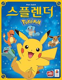 Splendor: Pokémon